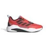 Adidas - Men's Trainer V Shoes (H06207)